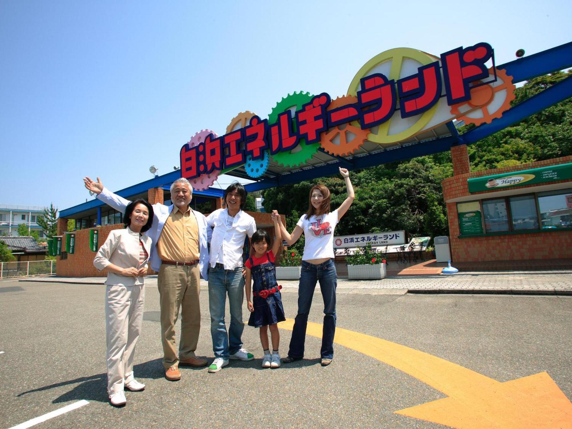 Taoya Shirahama Senjyo Hotel Exterior photo